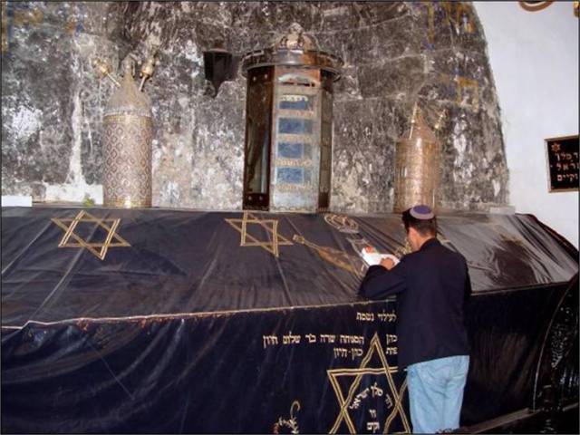 Grave of King David, pbuh