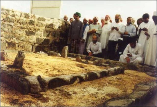 Grave Of Lady Fatima Zahra