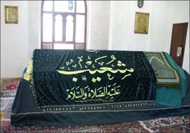 Grave of Prophet Jethro (Shu'aib), pbuh