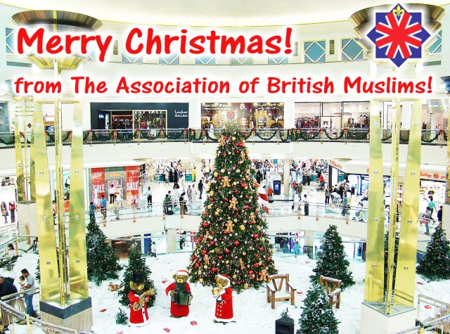 AOBM Christmas 2011 card